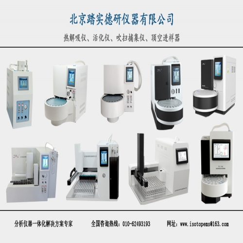 2023年五一放假通知