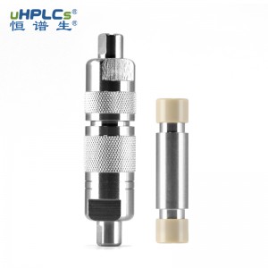 流動相雜質(zhì)捕集柱(鬼峰捕集柱)4.6*30mm