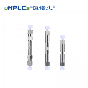 鬼峰(雜質(zhì))捕集柱_柱管式鬼峰小柱