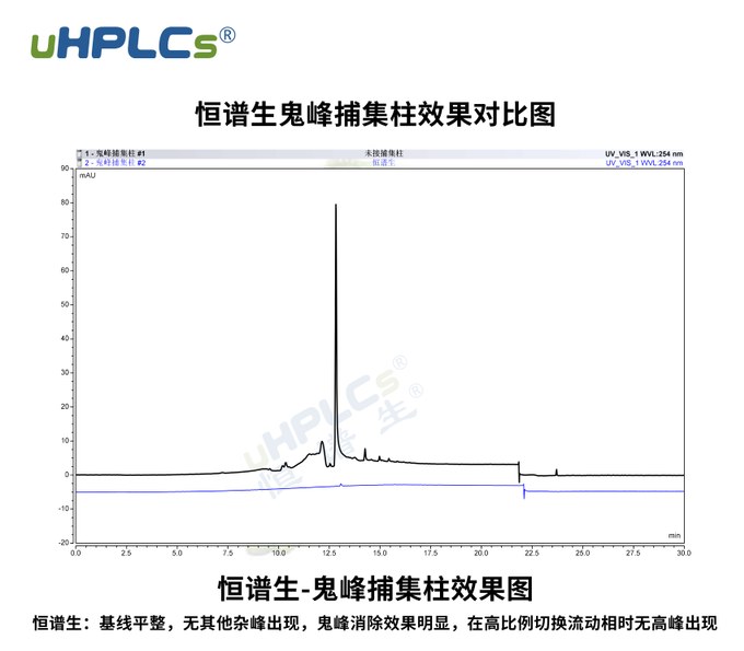 微信圖片_20250719164958