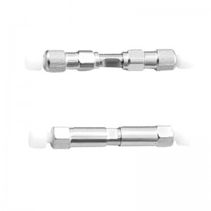 恒譜生鬼峰捕集去除柱2.1mm*50mm